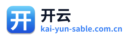 开云 Logo